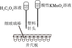 菁優(yōu)網