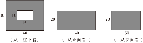 菁優(yōu)網