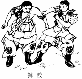 菁優(yōu)網