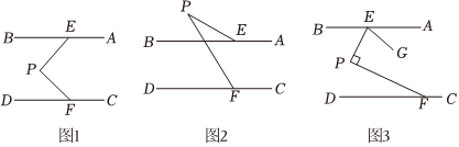 菁優(yōu)網