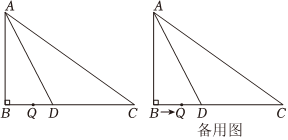 菁優(yōu)網