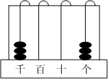 菁優(yōu)網