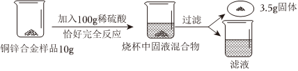 菁優(yōu)網