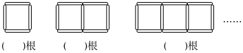 菁優(yōu)網