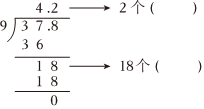 菁優(yōu)網