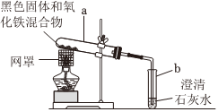 菁優(yōu)網