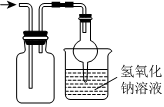 菁優(yōu)網