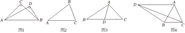 菁優(yōu)網