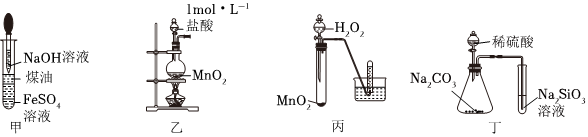 菁優(yōu)網