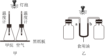 菁優(yōu)網