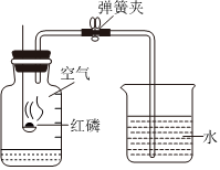 菁優(yōu)網