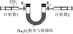 菁優(yōu)網(wǎng)