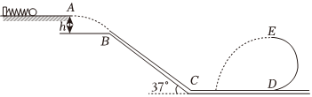 菁優(yōu)網(wǎng)