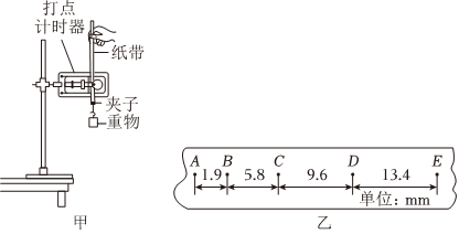 菁優(yōu)網