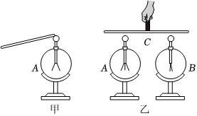 菁優(yōu)網(wǎng)