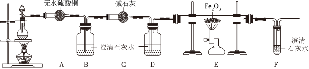 菁優(yōu)網