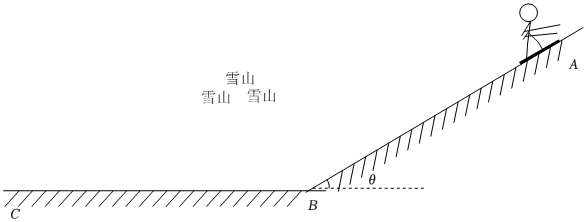 菁優(yōu)網