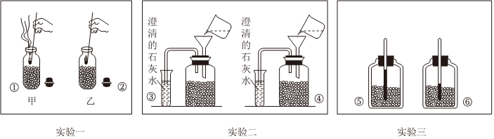 菁優(yōu)網