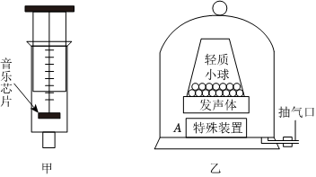 菁優(yōu)網