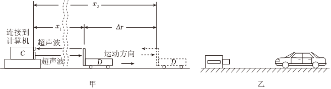 菁優(yōu)網