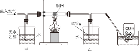 菁優(yōu)網