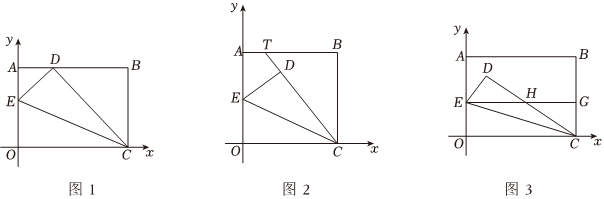 菁優(yōu)網