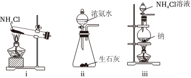 菁優(yōu)網