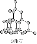 菁優(yōu)網