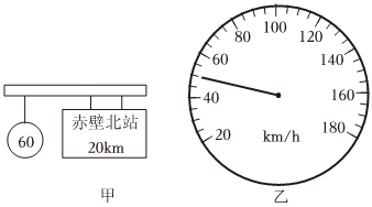 菁優(yōu)網