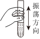 菁優(yōu)網