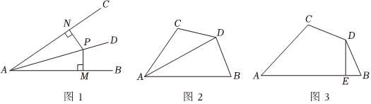 菁優(yōu)網