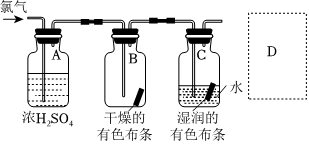 菁優(yōu)網