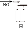 菁優(yōu)網