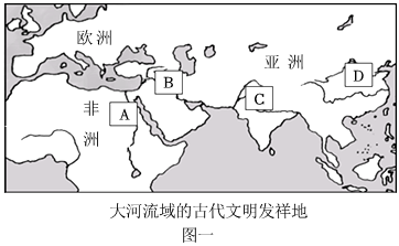 菁優(yōu)網