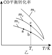 菁優(yōu)網