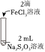 菁優(yōu)網