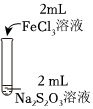 菁優(yōu)網