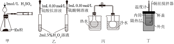 菁優(yōu)網