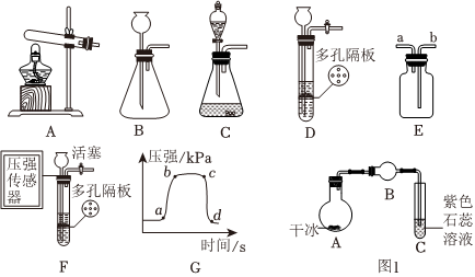 菁優(yōu)網