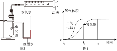 菁優(yōu)網