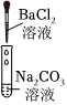 菁優(yōu)網