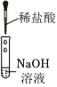 菁優(yōu)網