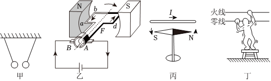 菁優(yōu)網