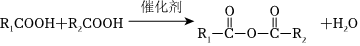 菁優(yōu)網