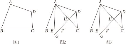 菁優(yōu)網