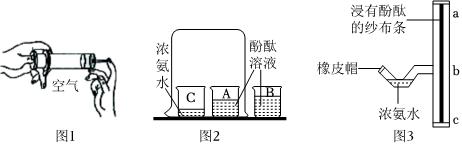 菁優(yōu)網