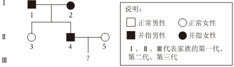 菁優(yōu)網