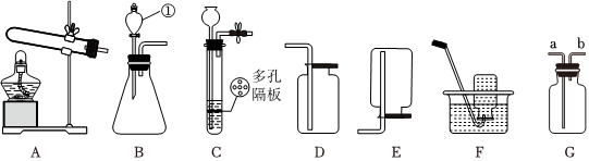 菁優(yōu)網