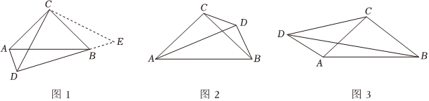 菁優(yōu)網