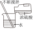 菁優(yōu)網